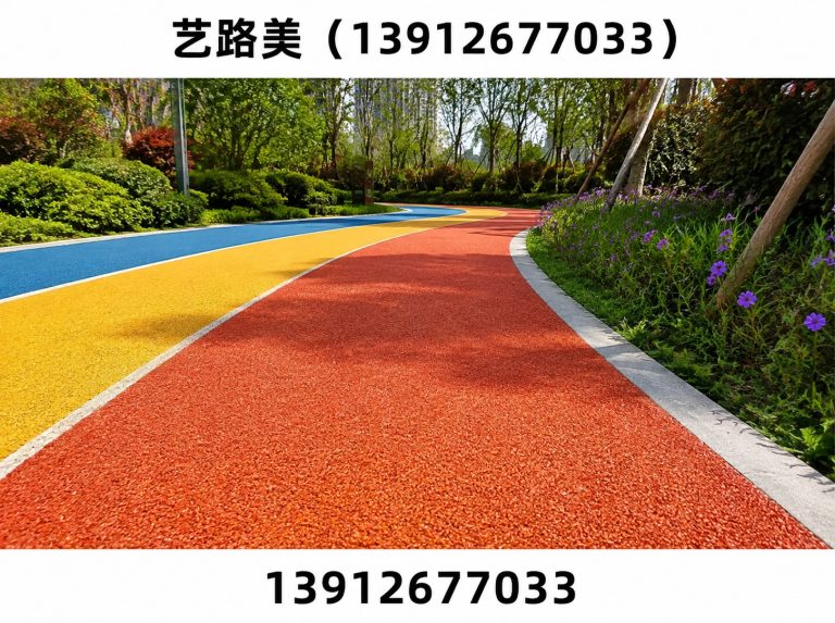 相城区苏州路桥科技展示图